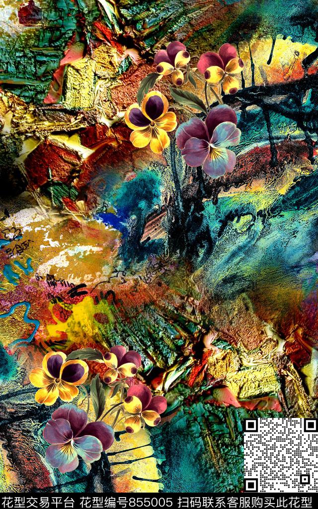 抽象几何矿石数码印花华亿平台下载（图片编号: 855005） - 瓦栏（Walan）