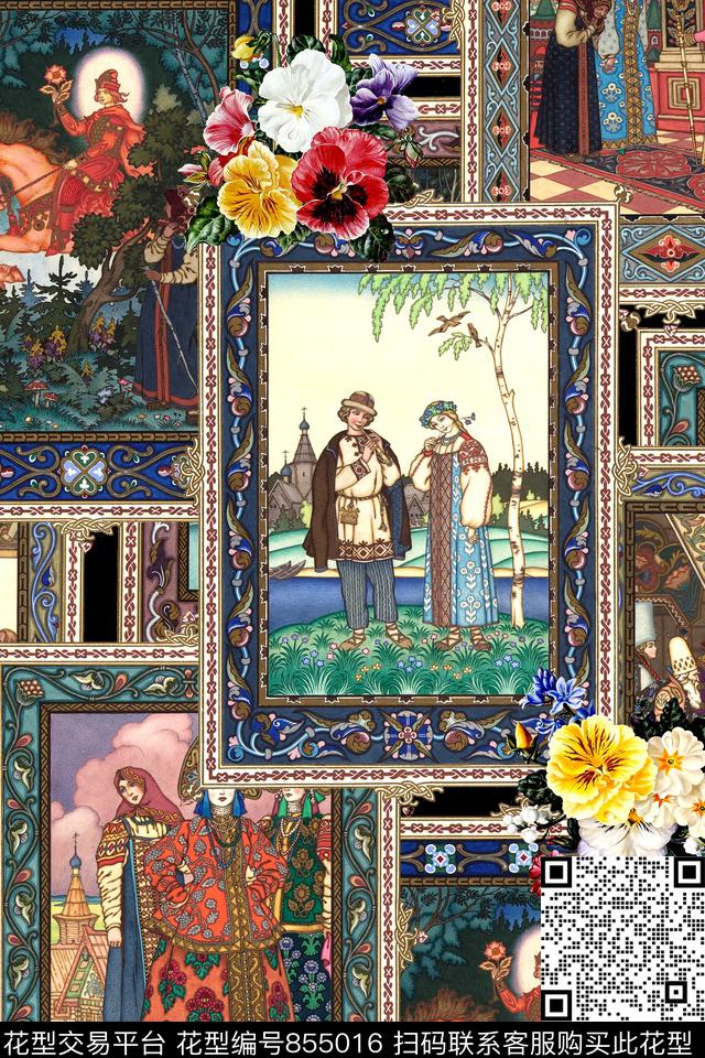 休闲欧式相框数码印花华亿平台下载（图片编号: 855016） - 瓦栏（Walan）