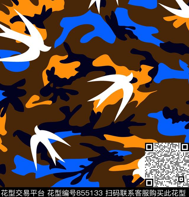 简欧迷彩燕子传统印花华亿平台下载（图片编号: 855133） - 瓦栏（Walan）