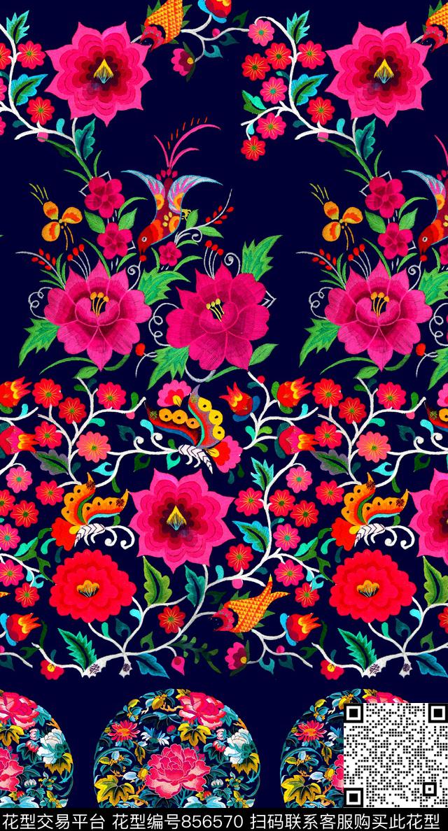 民族风绣花刺绣数码印花华亿平台下载（图片编号: 856570） - 瓦栏（Walan）