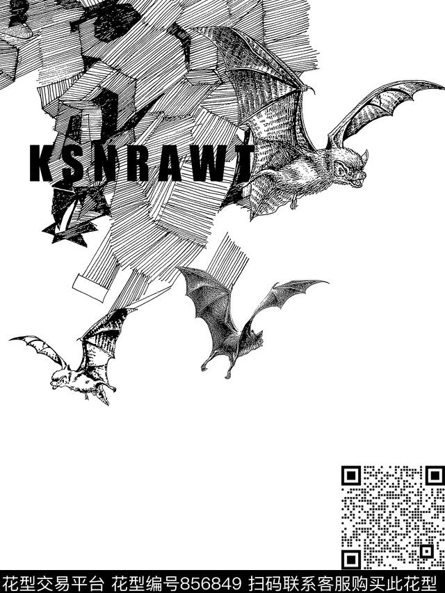 抽象肌理纹几何传统印花华亿平台下载（图片编号: 856849） - 瓦栏（Walan）