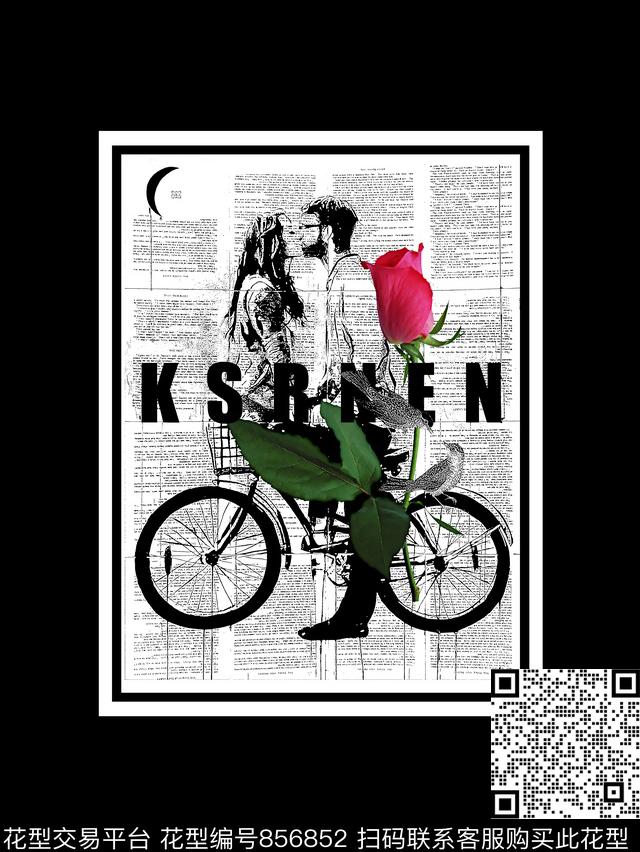 人物像肌理纹理单车数码印花华亿平台下载（图片编号: 856852） - 瓦栏（Walan）