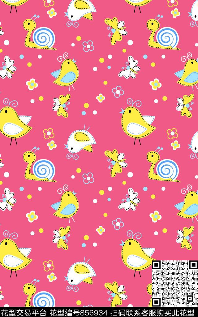 可爱绘画潮牌传统印花华亿平台下载（图片编号: 856934） - 瓦栏（Walan）