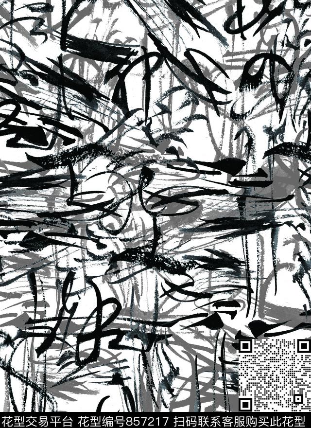 花卉花朵趣味数码印花华亿平台下载（图片编号: 857217） - 瓦栏（Walan）