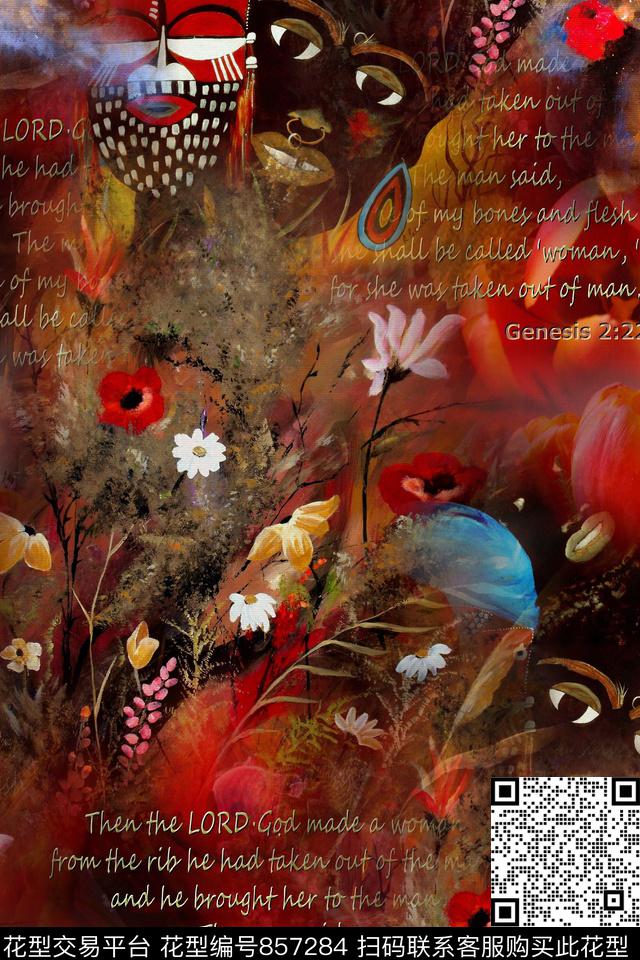 抽象几何花卉数码印花华亿平台下载（图片编号: 857284） - 瓦栏（Walan）