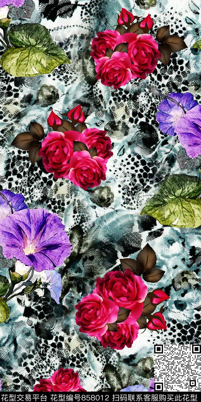 康乃馨罂粟花曼陀罗数码印花华亿平台下载（图片编号: 858012） - 瓦栏（Walan）