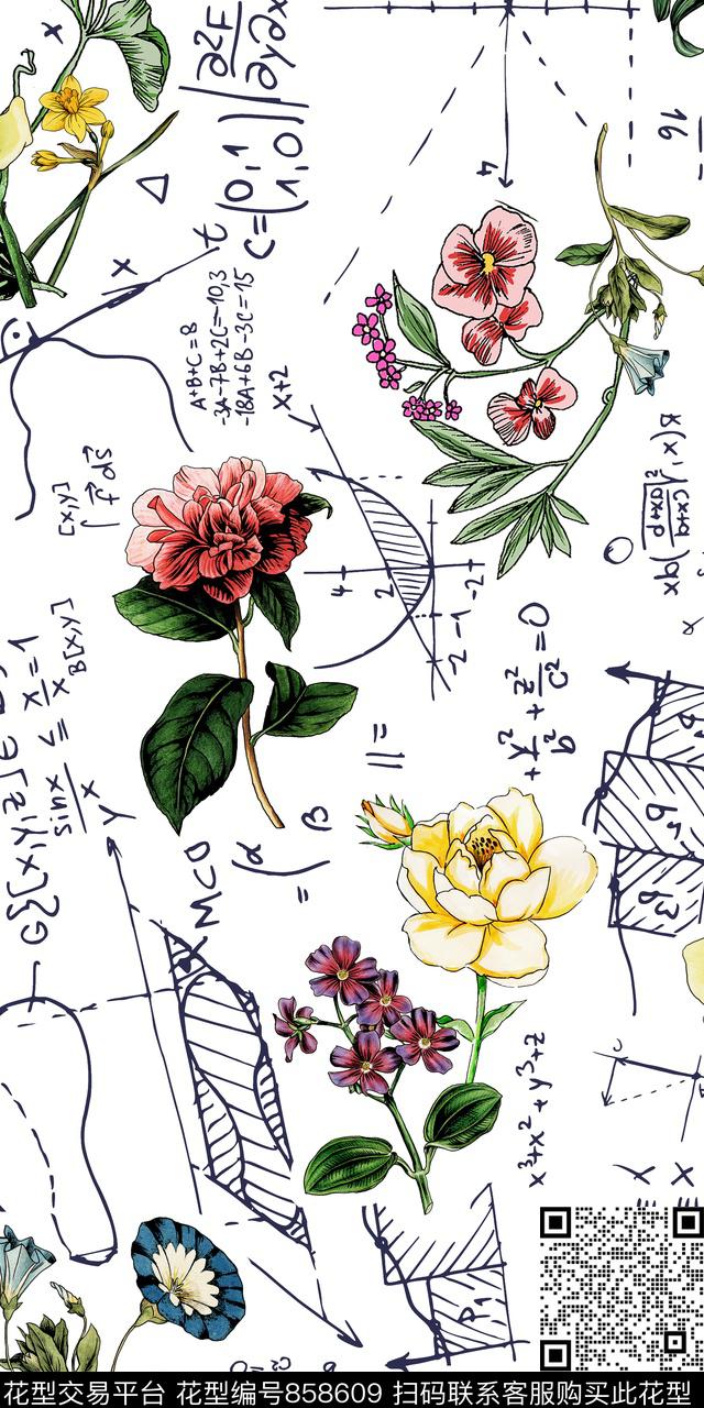 绿叶花朵花卉数码印花华亿平台下载（图片编号: 858609） - 瓦栏（Walan）