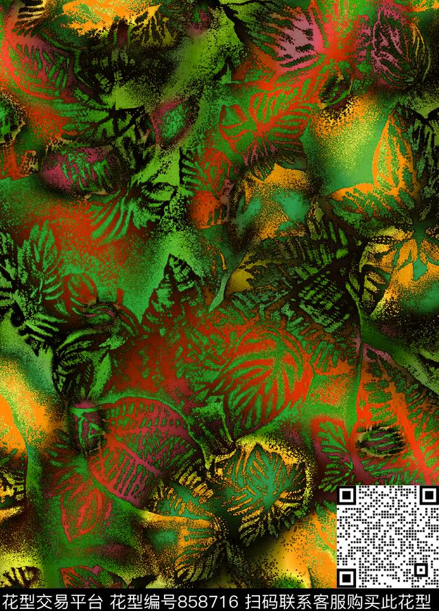 清新风抽象创意豹纹数码印花华亿平台下载（图片编号: 858716） - 瓦栏（Walan）