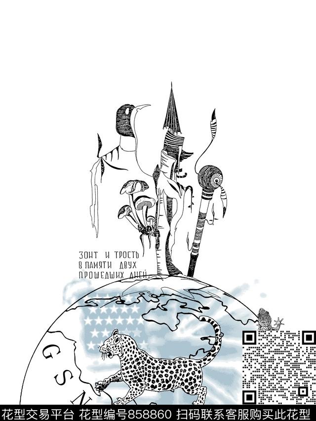 抽象插画地图老虎传统印花华亿平台下载（图片编号: 858860） - 瓦栏（Walan）