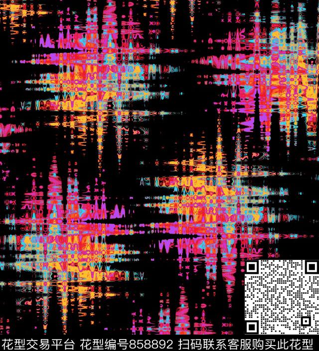 几何变型浸染渐变数码印花华亿平台下载（图片编号: 858892） - 瓦栏（Walan）