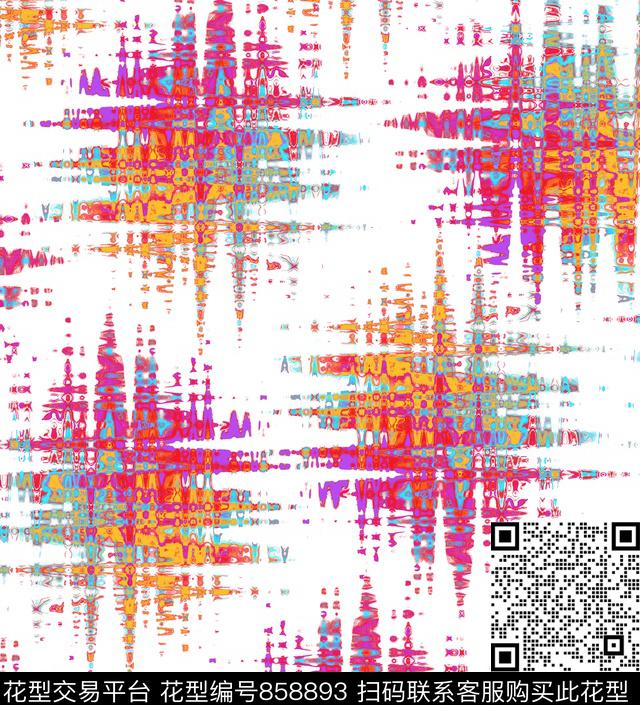 几何变型浸染渐变数码印花华亿平台下载（图片编号: 858893） - 瓦栏（Walan）