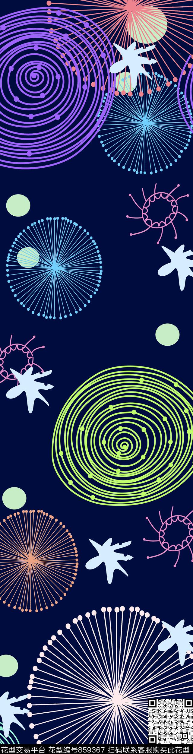 波点几何数码印花华亿平台下载（图片编号: 859367） - 瓦栏（Walan）