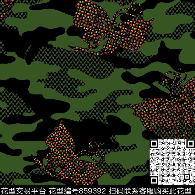 军装迷彩迷彩蝴蝶传统印花华亿平台下载（图片编号: 859392） - 瓦栏（Walan）