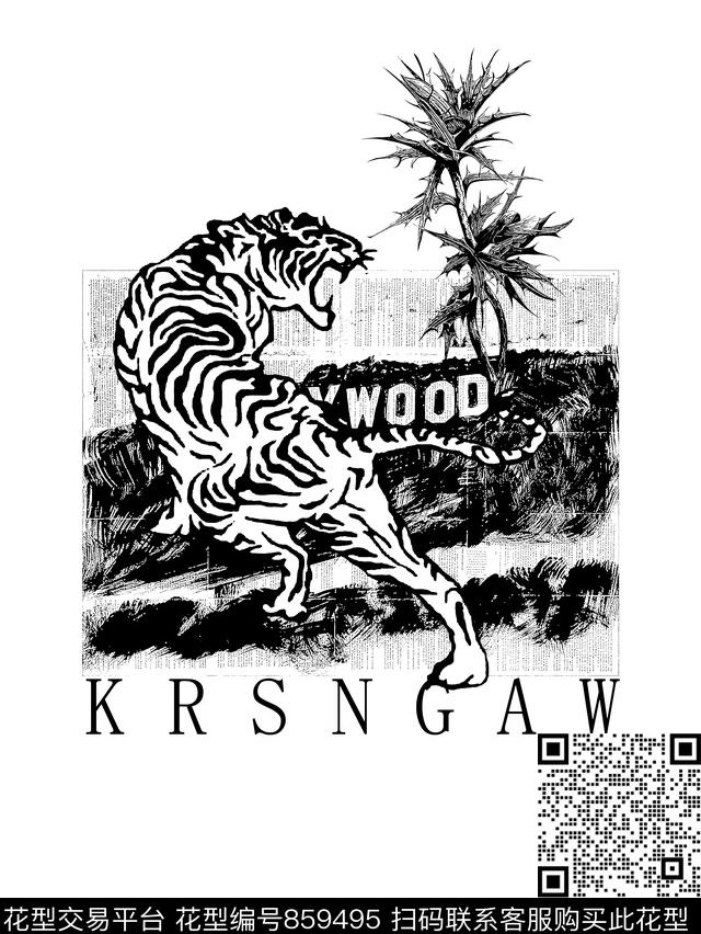 老虎抽象纹理树叶传统印花华亿平台下载（图片编号: 859495） - 瓦栏（Walan）