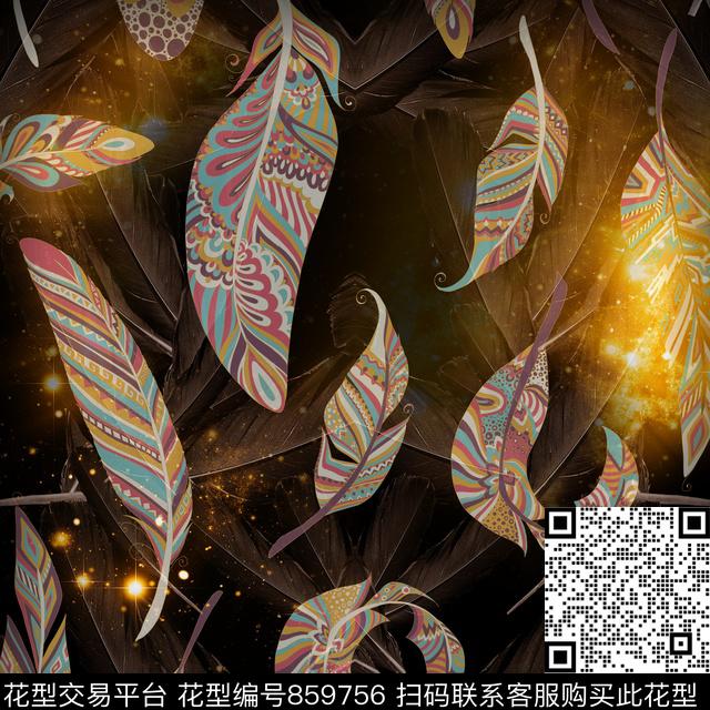 数码印花趣味羽毛数码印花华亿平台下载（图片编号: 859756） - 瓦栏（Walan）