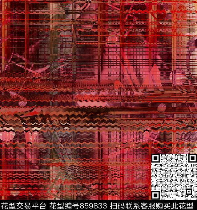 抽象创意清新风不规则几何数码印花华亿平台下载（图片编号: 859833） - 瓦栏（Walan）