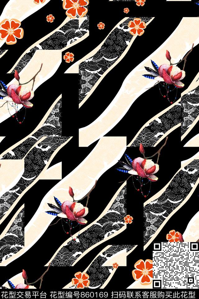 小碎花趣味花卉传统印花华亿平台下载（图片编号: 860169） - 瓦栏（Walan）