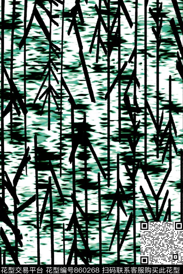 纹理迷彩女装传统印花华亿平台下载（图片编号: 860268） - 瓦栏（Walan）
