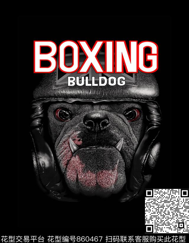 大牌潮牌狗数码印花华亿平台下载（图片编号: 860467） - 瓦栏（Walan）