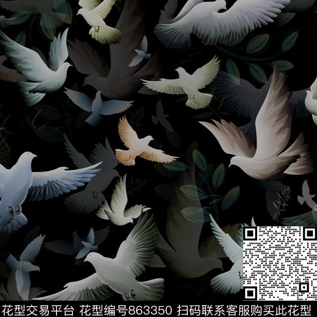 清新风鸟鸽子数码印花华亿平台下载（图片编号: 863350） - 瓦栏（Walan）