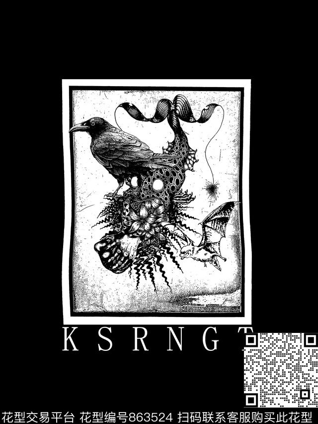 抽象纺理鸟几何传统印花华亿平台下载（图片编号: 863524） - 瓦栏（Walan）