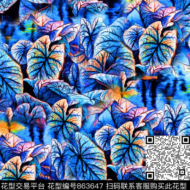 香云纱炫彩彩染数码印花华亿平台下载（图片编号: 863647） - 瓦栏（Walan）