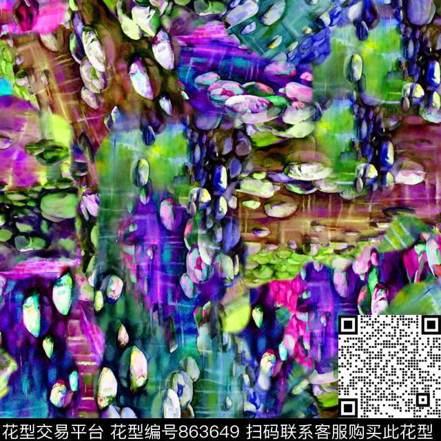 香云纱炫彩彩染数码印花华亿平台下载（图片编号: 863649） - 瓦栏（Walan）