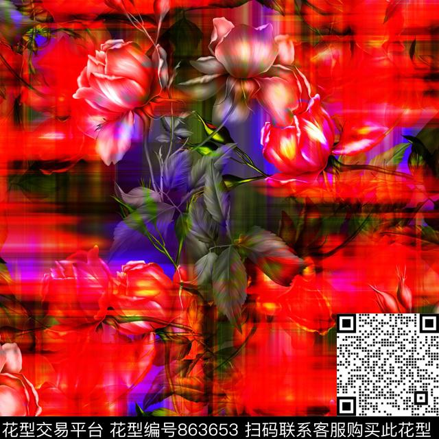 香云纱炫彩艺术花卉数码印花华亿平台下载（图片编号: 863653） - 瓦栏（Walan）