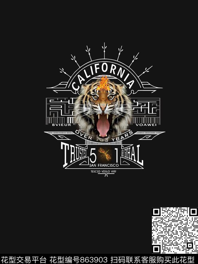 动物欧式时尚数码印花华亿平台下载（图片编号: 863903） - 瓦栏（Walan）