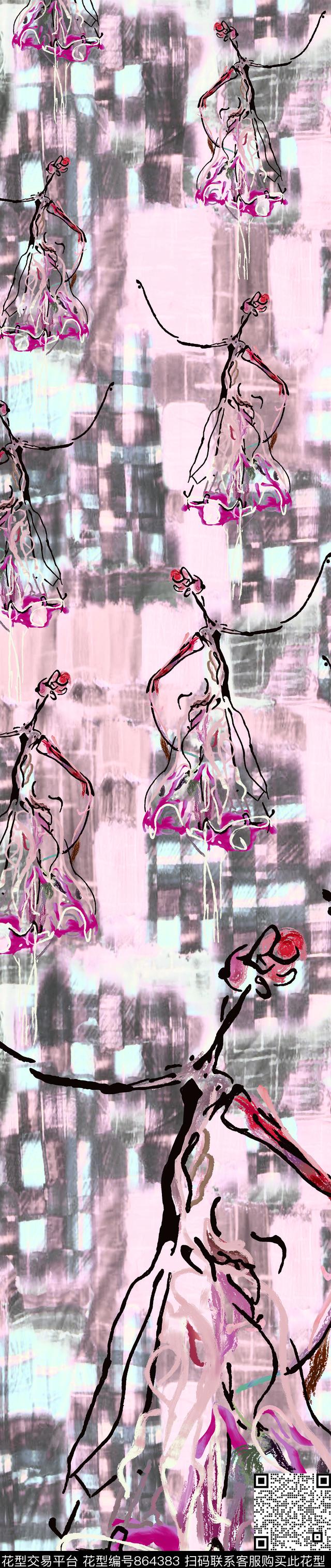 英伦巴洛克欧式数码印花华亿平台下载（图片编号: 864383） - 瓦栏（Walan）