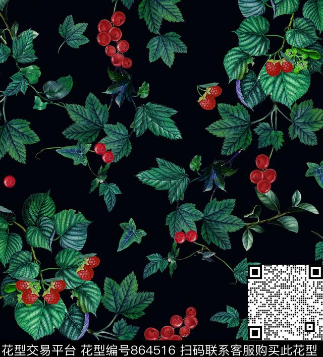 葡萄藤樱桃水彩花卉数码印花华亿平台下载（图片编号: 864516） - 瓦栏（Walan）