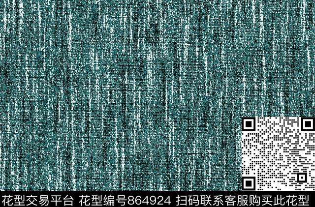 笔刷泼墨纹理数码印花华亿平台下载（图片编号: 864924） - 瓦栏（Walan）