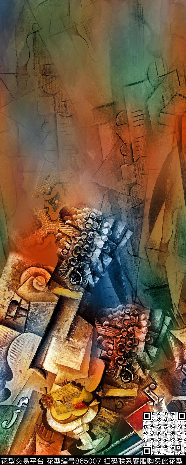 定位花抽象机理数码印花华亿平台下载（图片编号: 865007） - 瓦栏（Walan）