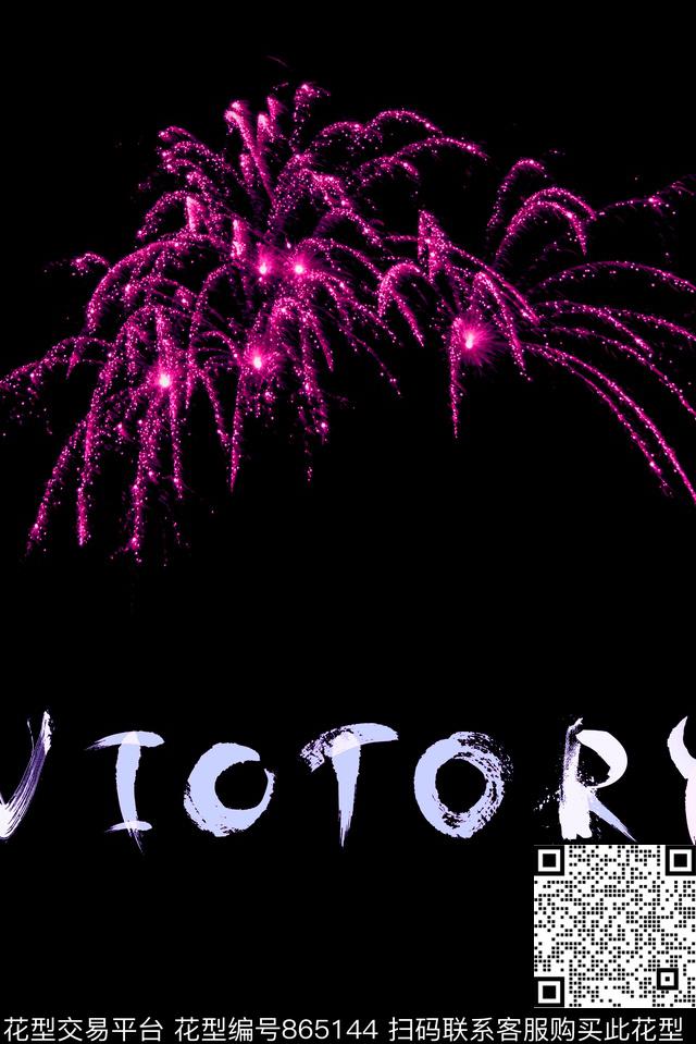 抽象霸气艺术数码印花华亿平台下载（图片编号: 865144） - 瓦栏（Walan）