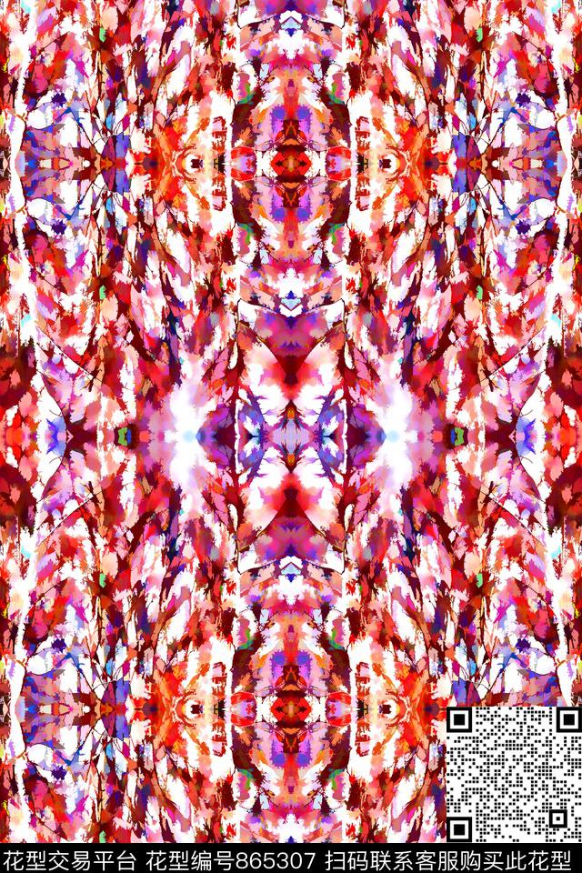 笔刷笔触纹理数码印花华亿平台下载（图片编号: 865307） - 瓦栏（Walan）