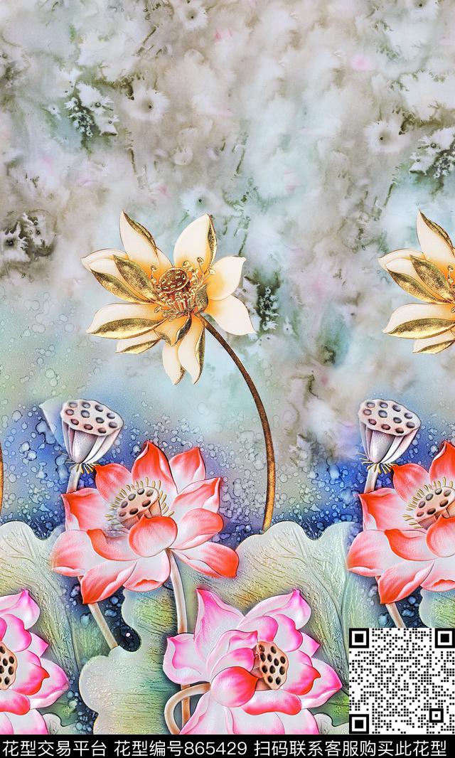 水彩荷花肌理数码印花华亿平台下载（图片编号: 865429） - 瓦栏（Walan）