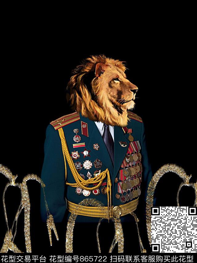 狮子头将军大帅服男装T恤华亿平台数码印花华亿平台下载（图片编号: 865722） - 瓦栏（Walan）