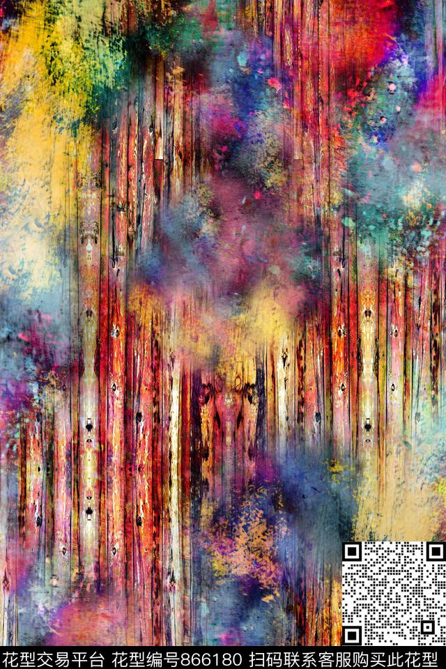 肌理云雾五彩数码印花华亿平台下载（图片编号: 866180） - 瓦栏（Walan）