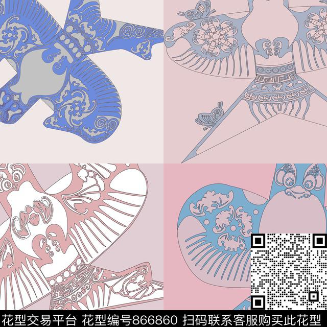 解构几何纸鸢数码印花华亿平台下载（图片编号: 866860） - 瓦栏（Walan）