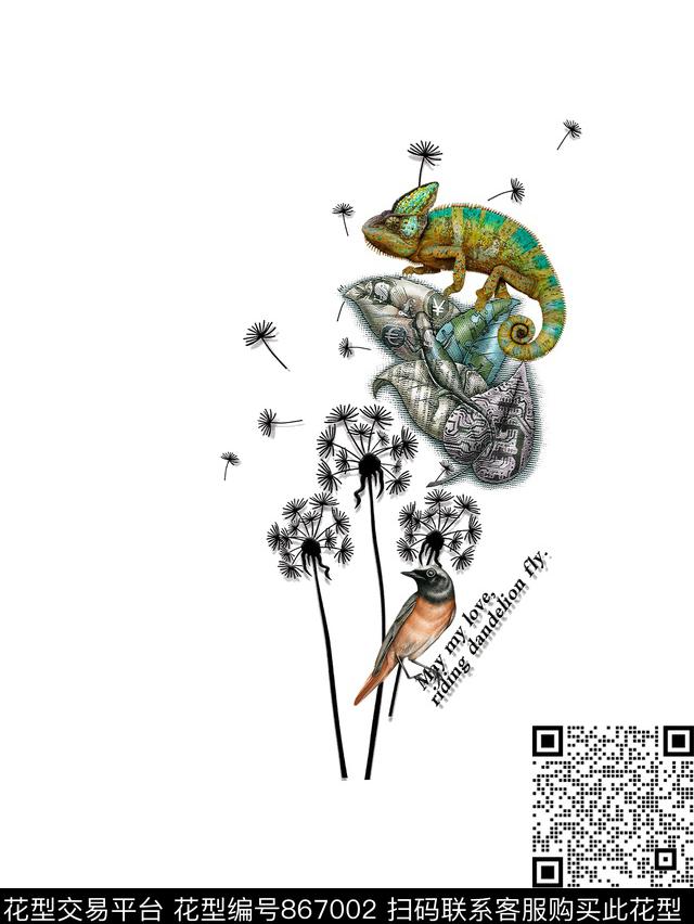 欧式时尚人物数码印花华亿平台下载（图片编号: 867002） - 瓦栏（Walan）