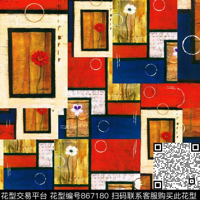 油画花卉几何数码印花华亿平台下载（图片编号: 867180） - 瓦栏（Walan）