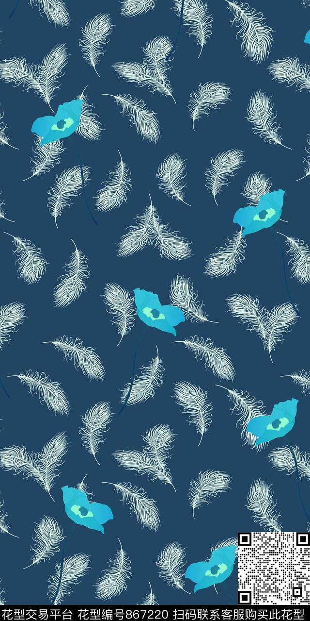 丝巾定位花羽毛配饰数码印花华亿平台下载（图片编号: 867220） - 瓦栏（Walan）