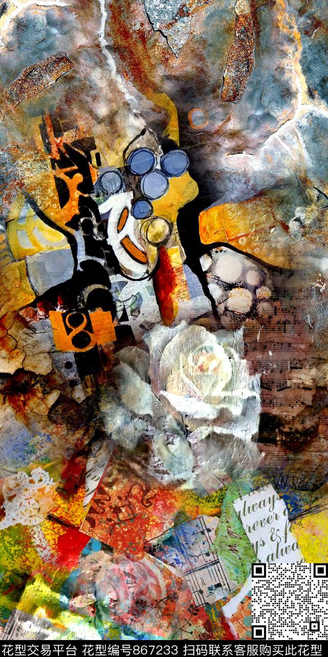 休闲几何花卉数码印花华亿平台下载（图片编号: 867233） - 瓦栏（Walan）