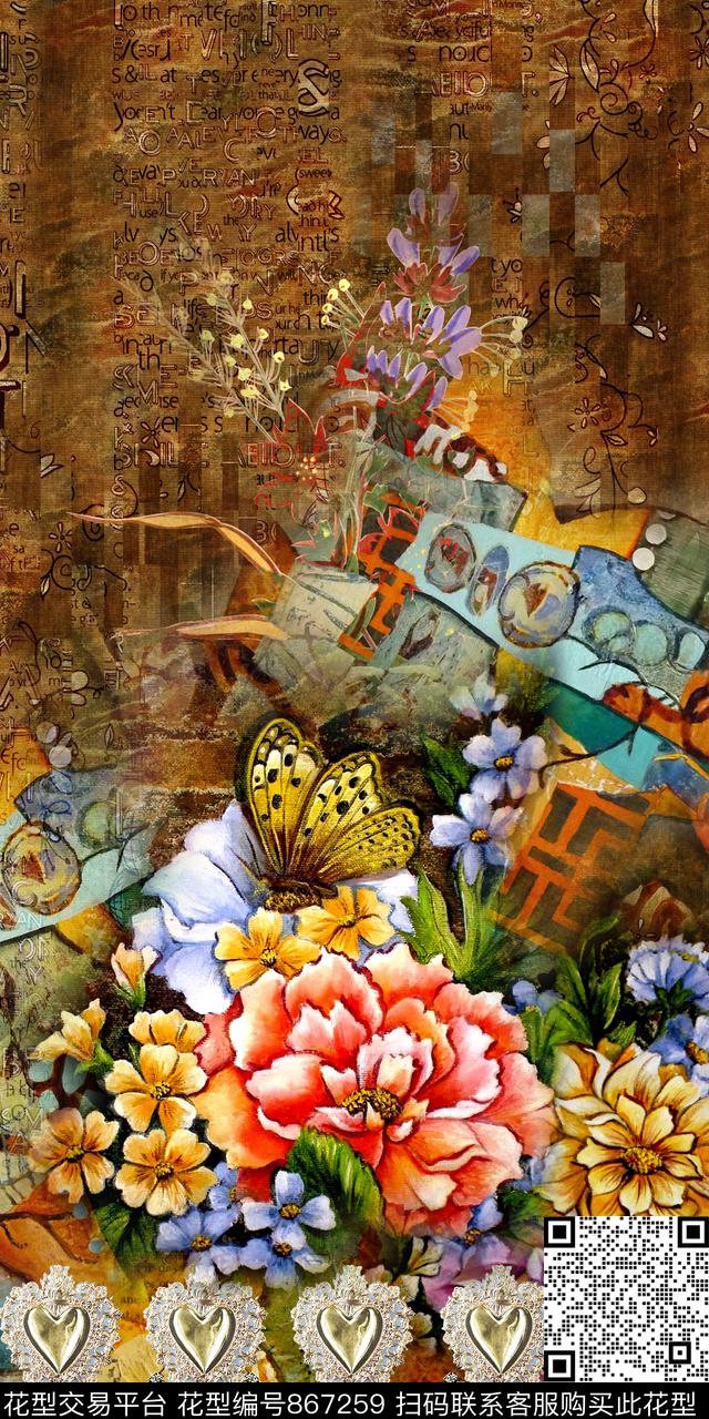 休闲几何花卉数码印花华亿平台下载（图片编号: 867259） - 瓦栏（Walan）