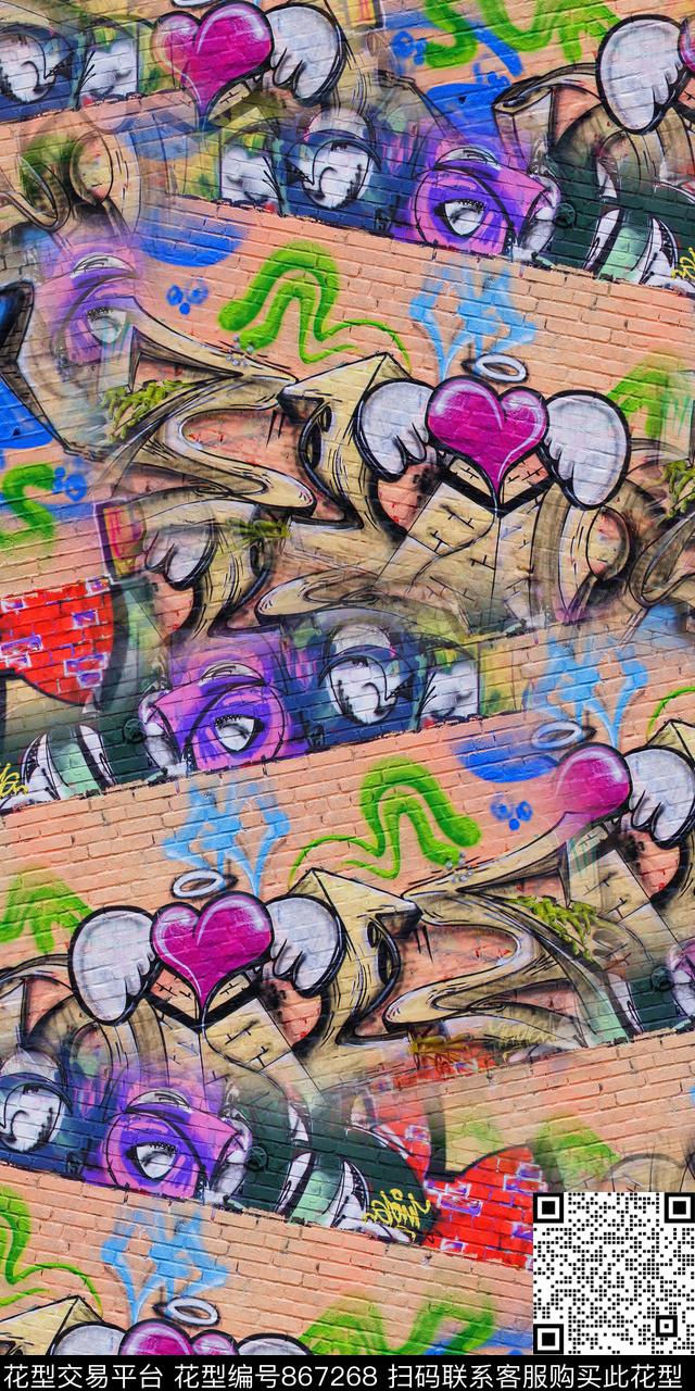 创意趣味休闲数码印花华亿平台下载（图片编号: 867268） - 瓦栏（Walan）