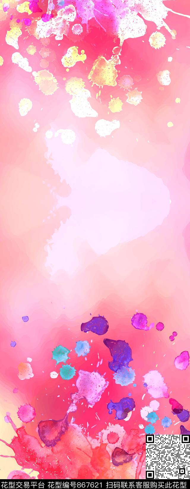 色彩斑斓长巾抽象传统印花华亿平台下载（图片编号: 867621） - 瓦栏（Walan）