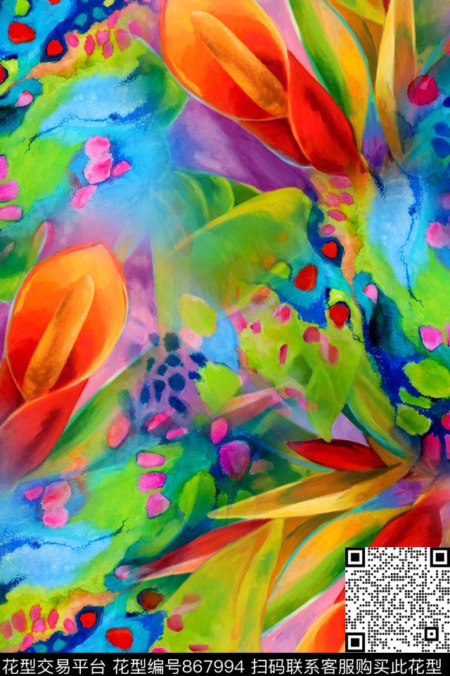 时尚手绘水彩数码印花华亿平台下载（图片编号: 867994） - 瓦栏（Walan）