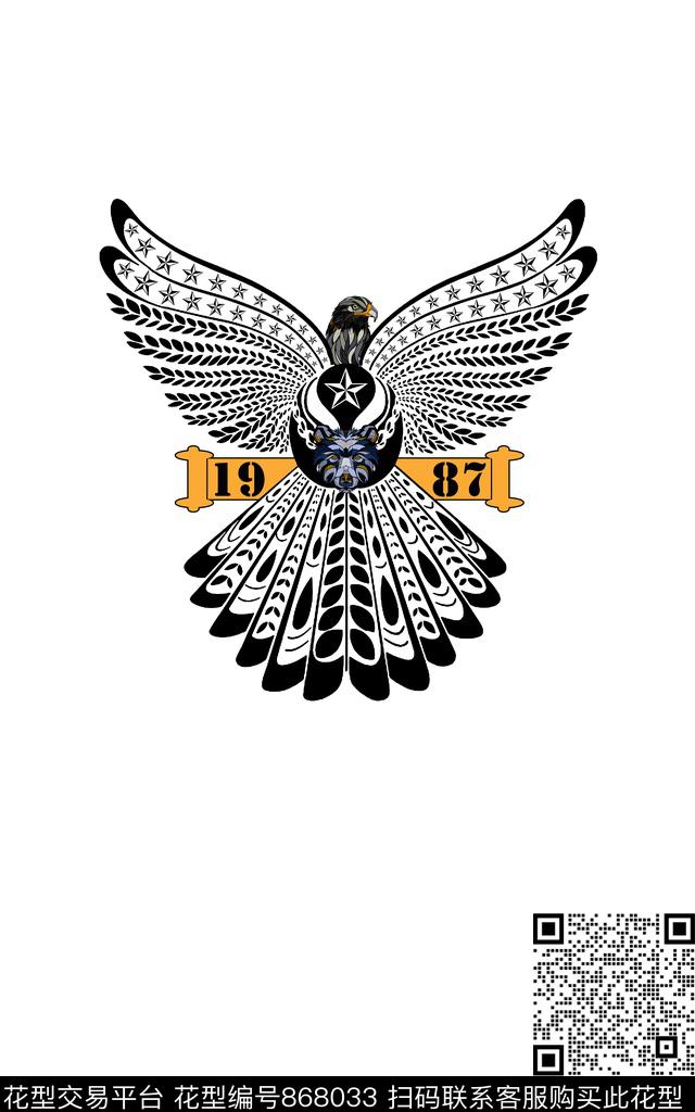 星星大牌时尚传统印花华亿平台下载（图片编号: 868033） - 瓦栏（Walan）