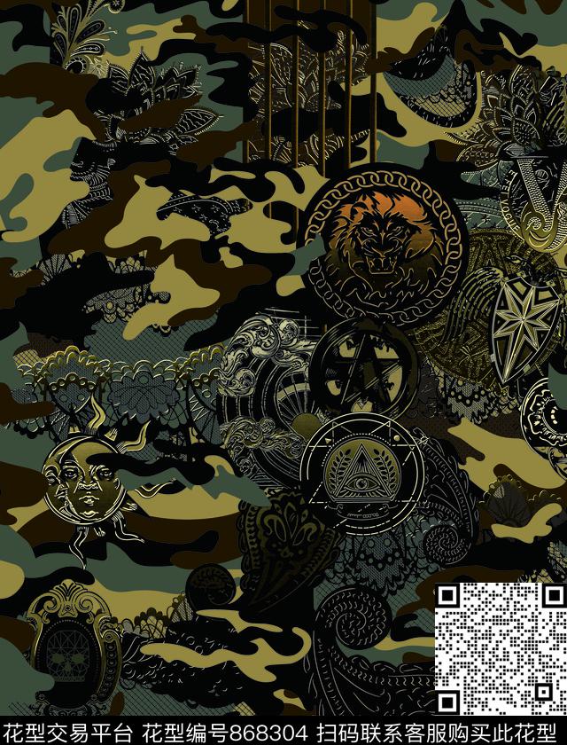 纪梵希givenchy潮牌大牌数码印花华亿平台下载（图片编号: 868304） - 瓦栏（Walan）