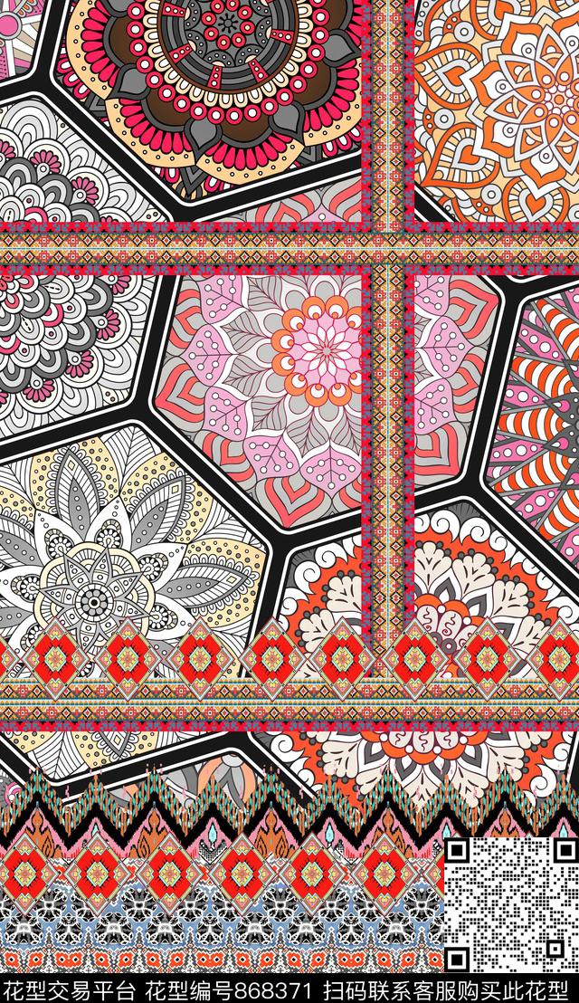 中国风民族风波西米亚数码印花华亿平台下载（图片编号: 868371） - 瓦栏（Walan）